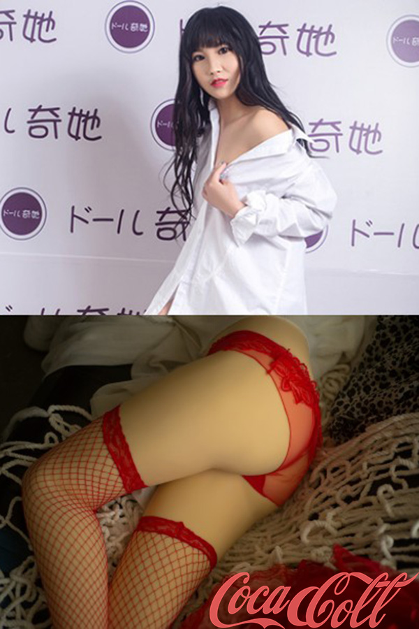 Slim Leg Fishnet Stockings Lower Body Lele 116cm 3ft8 Sex Doll